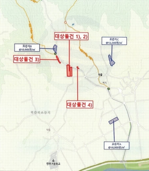 2025타경51784 충청북도 보은군 탄부면 벽지리 300 농지 경매 이미지
