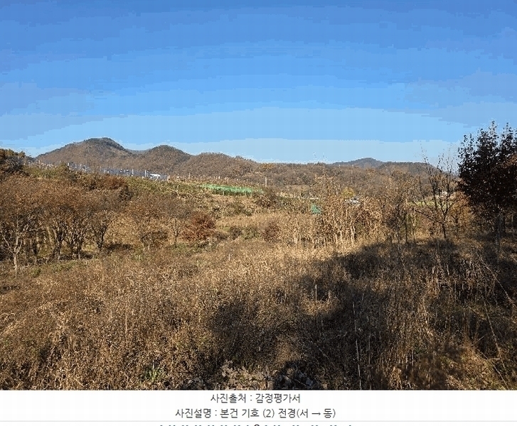 2025타경51967 충청북도 괴산군 청천면 금평리 142-1 농지 경매 이미지
