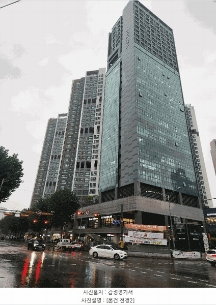 2025타경11844 서울특별시 영등포구 영등포동7가 208 근린상가 경매 이미지