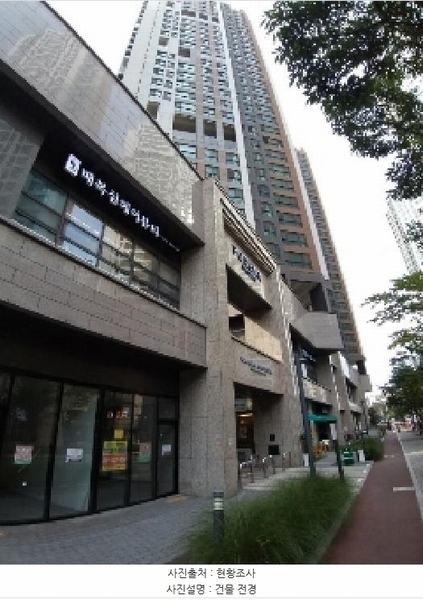2025타경11844 서울특별시 영등포구 영등포동7가 208 근린상가 경매 이미지