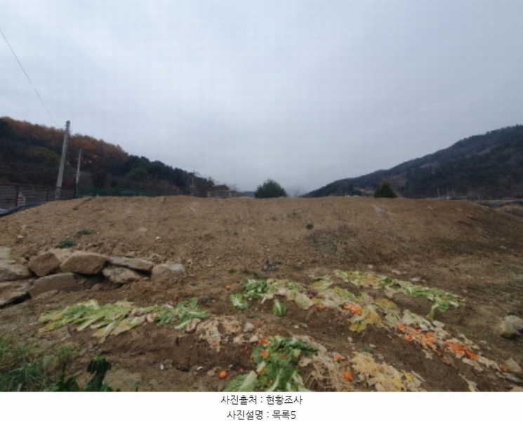 2024타경85199 경기도 가평군 상면 임초리 380-7 농지 경매 이미지