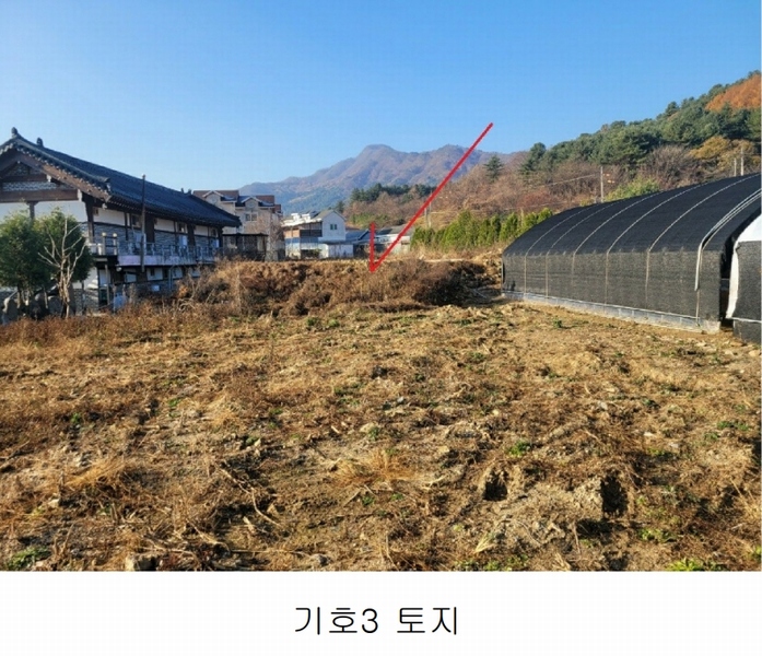 2024타경85199 경기도 가평군 상면 임초리 380-7 농지 경매 이미지