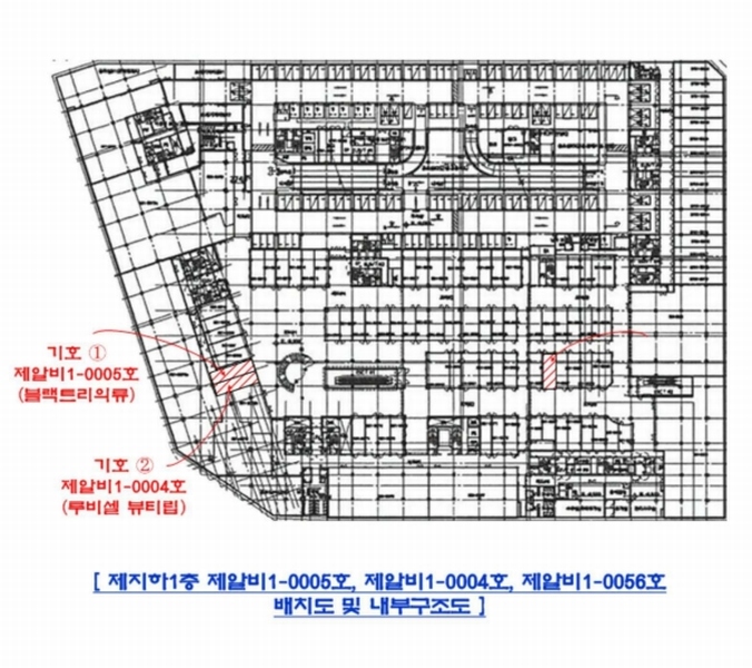 2025타경1679 경기도 남양주시 다산동 6250 근린상가 경매 이미지
