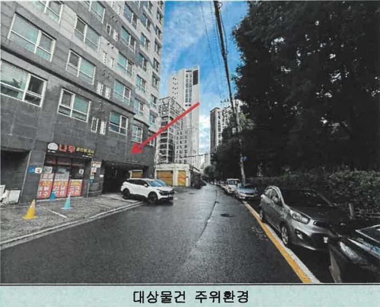 2025타경11876 서울특별시 영등포구 국회대로54길 65, 이지리움에스 6층 603호 아파트[공급6평형] 경매 이미지