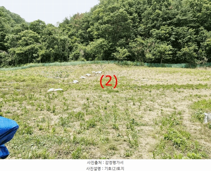 2025타경1754 경기도 가평군 가평읍 이화리 577 농지 경매 이미지