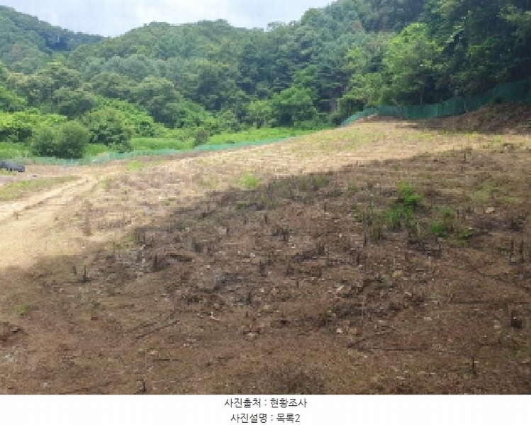 2025타경1754 경기도 가평군 가평읍 이화리 577 농지 경매 이미지