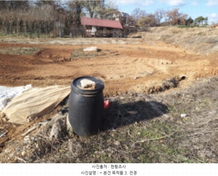 2024타경55410 경기도 평택시 고덕면 방축리 산88-5 임야 경매 이미지