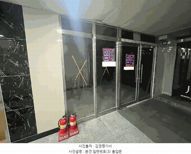 2025타경2621 부산광역시 강서구 명지국제8로 245, 명지뉴타워복합상가 지층 비103호 근린상가 경매 이미지