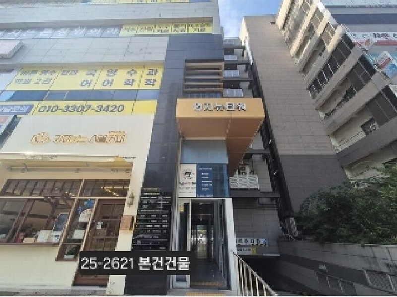 2025타경2621 부산광역시 강서구 명지국제8로 245, 명지뉴타워복합상가 지층 비102호 근린상가 경매 이미지