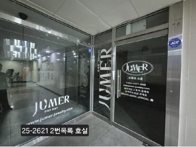 2025타경2621 부산광역시 강서구 명지국제8로 245, 명지뉴타워복합상가 지층 비102호 근린상가 경매 이미지