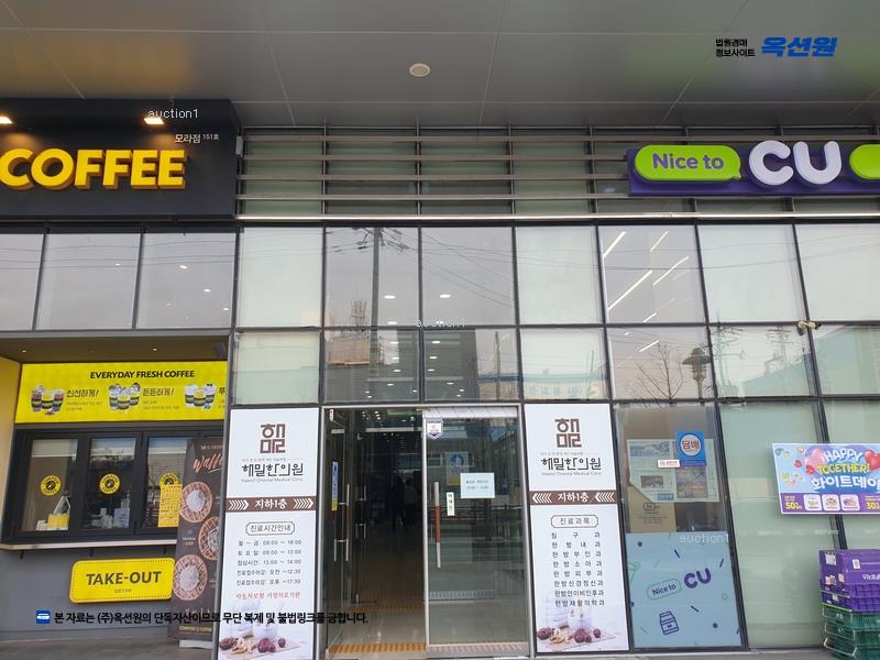 2025타경101020 부산광역시 사상구 모라로 22, 부산벤처타워 10층 1009호 아파트형공장 경매 이미지