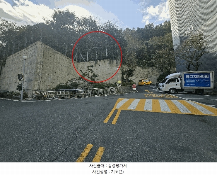 2025타경102021 부산광역시 사하구 하단동 298-3 임야 경매 이미지