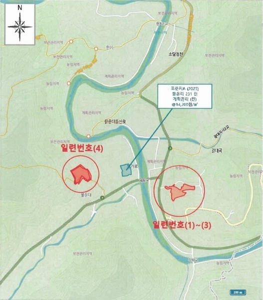2025타경1045 강원특별자치도 정선군 화암면 몰운리 391-1 농지 경매 이미지