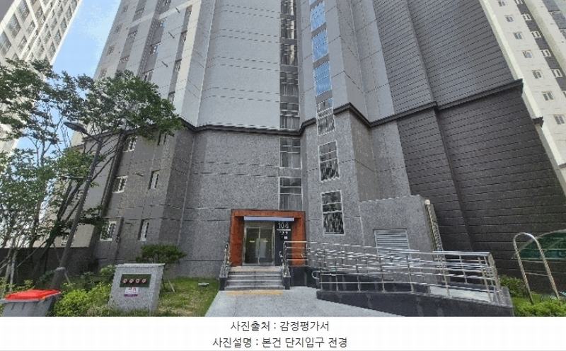 2025타경11919 경상남도 양산시 번영로 209, 양산천년가더힐 104동 17층 1702호 아파트 경매 이미지