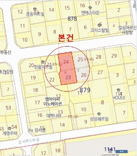 2025타경12035 서울특별시 강서구 강서로8길 52-1, 엘지드림빌 제에이동 4층 401호 다세대(빌라)[공급19평형] 경매 이미지