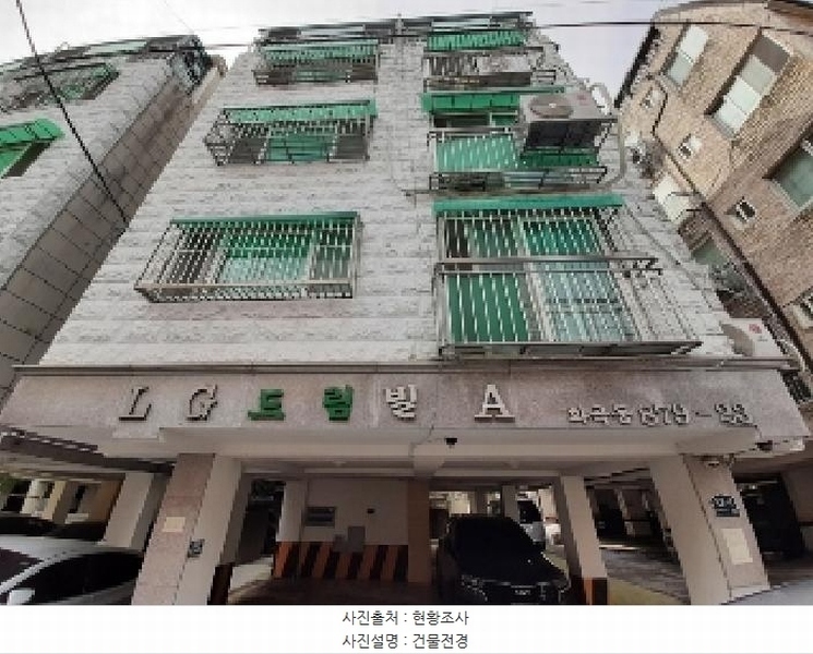 2025타경12035 서울특별시 강서구 강서로8길 52-1, 엘지드림빌 제에이동 4층 401호 다세대(빌라)[공급19평형] 경매 이미지