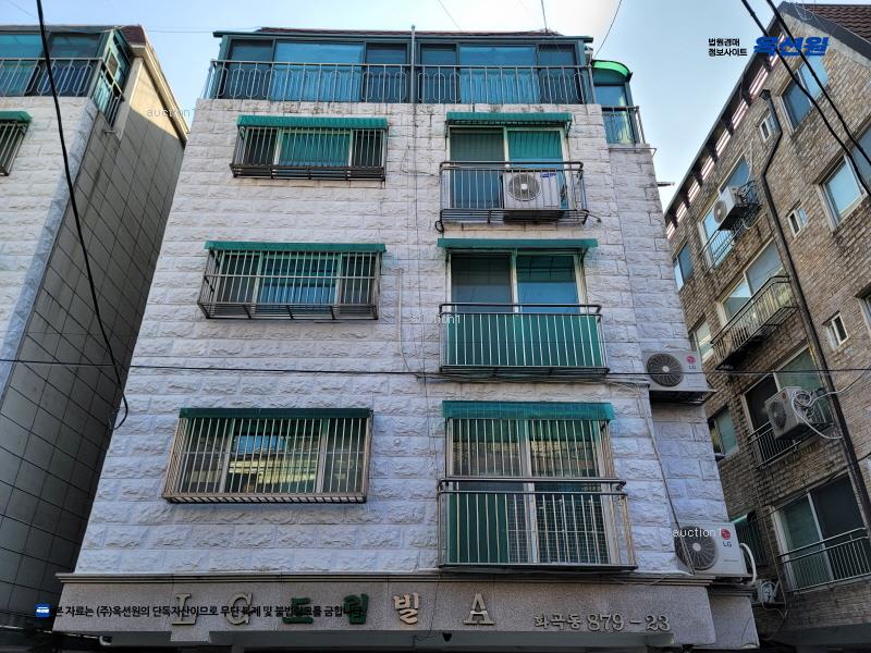 2025타경12035 서울특별시 강서구 강서로8길 52-1, 엘지드림빌 제에이동 4층 401호 다세대(빌라)[공급19평형] 경매 이미지