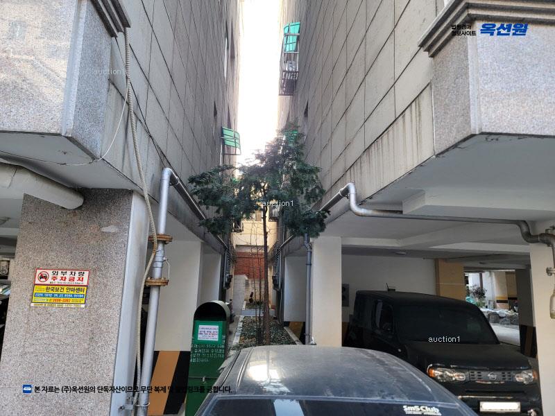 2025타경12035 서울특별시 강서구 강서로8길 52-1, 엘지드림빌 제에이동 4층 401호 다세대(빌라)[공급19평형] 경매 이미지