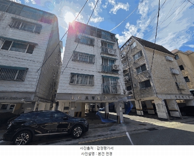 2025타경12035 서울특별시 강서구 강서로8길 52-1, 엘지드림빌 제에이동 4층 401호 다세대(빌라)[공급19평형] 경매 이미지