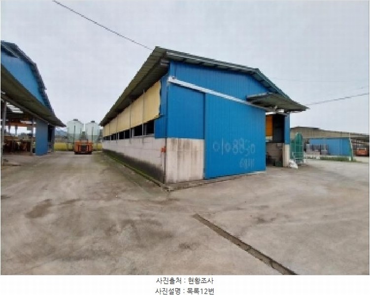 2025타경90 충청남도 청양군 장평면 구룡리 59-8 농가관련시설 경매 이미지
