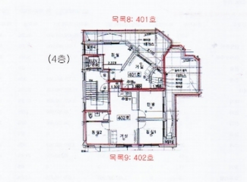 2024타경2254 서울특별시 마포구 성산로4길 54-13, 스카이빌 4층 402호 다세대(빌라) 경매 이미지