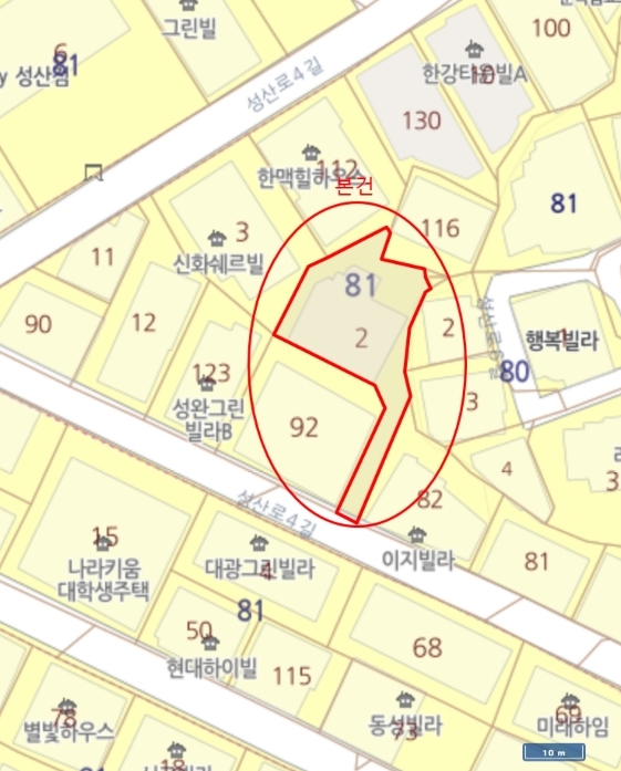 2024타경2254 서울특별시 마포구 성산로4길 54-13, 스카이빌 4층 401호 다세대(빌라) 경매 이미지