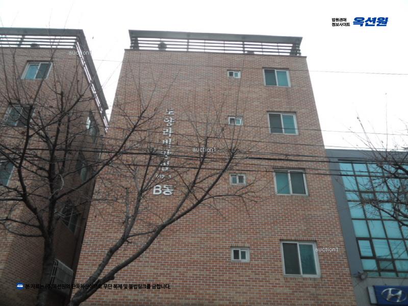 2025타경12268 서울특별시 양천구 신정중앙로 42, 도양라비앙빌 제비동 1층 101호 근린상가 경매 이미지