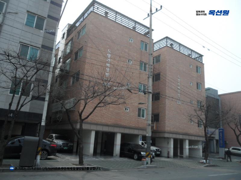 2025타경12268 서울특별시 양천구 신정중앙로 42, 도양라비앙빌 제비동 1층 101호 근린상가 경매 이미지