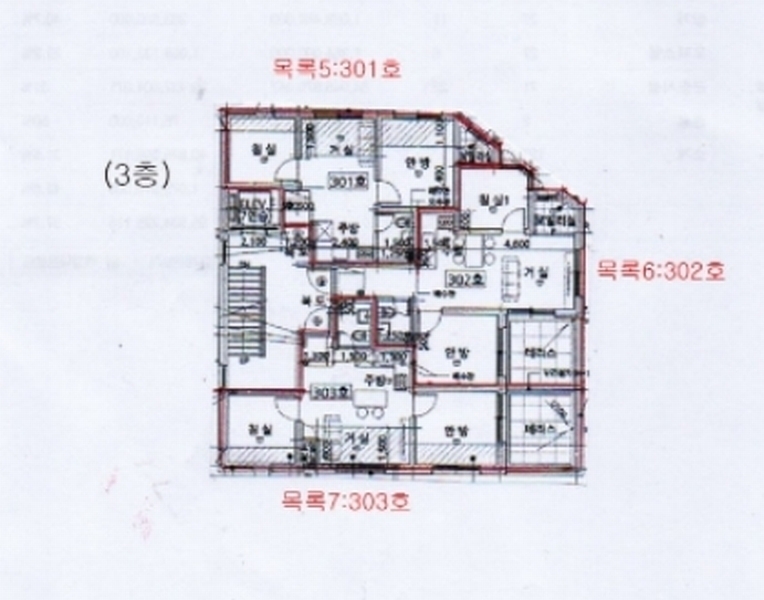 2024타경2254 서울특별시 마포구 성산로4길 54-13, 스카이빌 3층 301호 다세대(빌라) 경매 이미지
