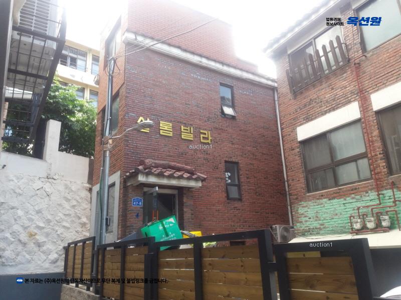 경매 이미지