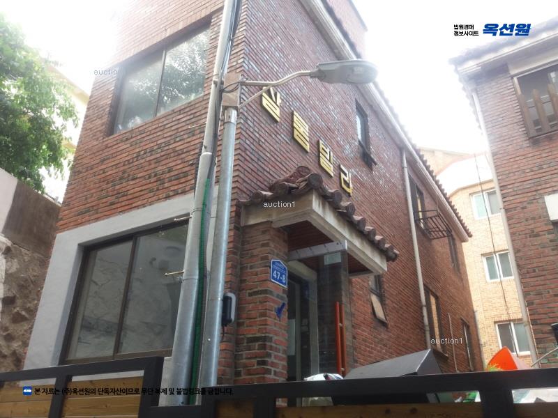 2024타경64498 서울특별시 마포구 성산로4안길 47-8, 구분건물 2층 301호 다세대(빌라)[공급12평형] 경매 이미지
