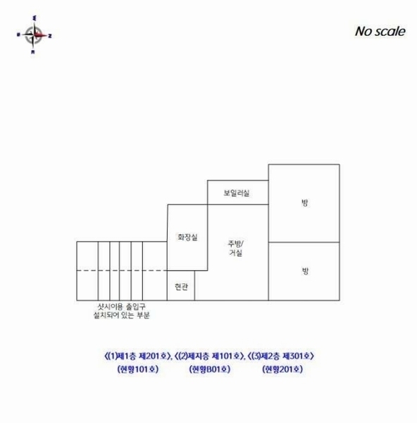 2024타경64498 서울특별시 마포구 성산로4안길 47-8, 구분건물 2층 301호 다세대(빌라)[공급12평형] 경매 이미지