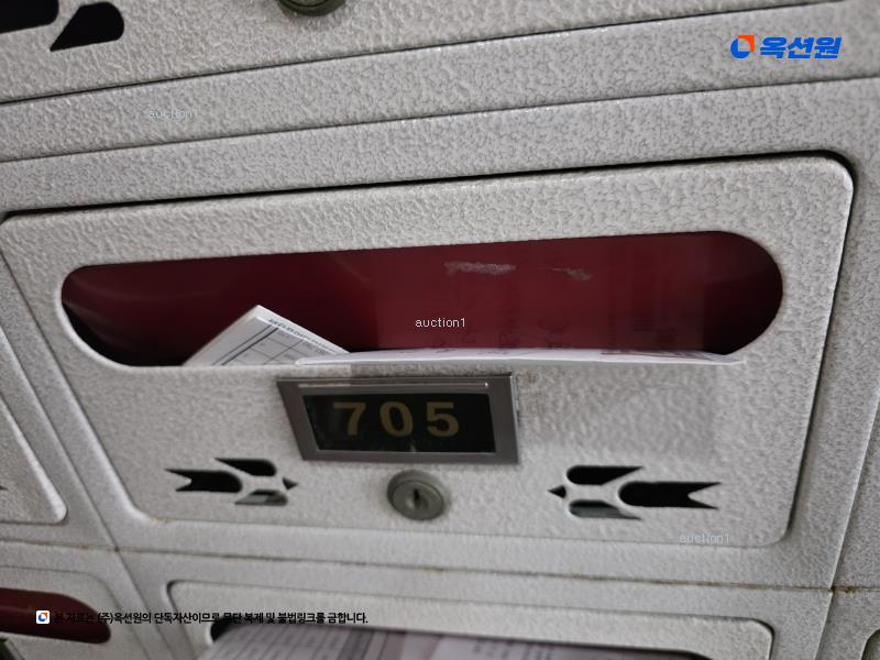 2025타경12364 서울특별시 도봉구 방학로 210, 신동아타워아파트 101동 7층 705호 아파트[공급25평형] 경매 이미지