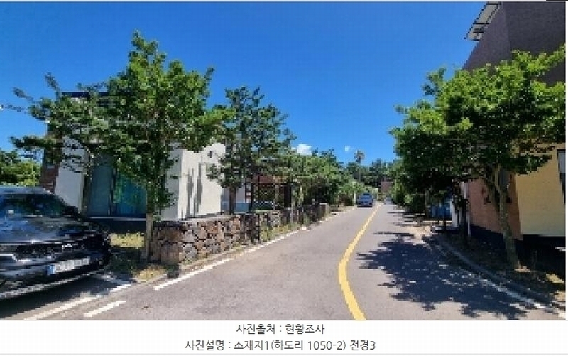 2025타경8312 제주특별자치도 제주시 구좌읍 하도리 1050-2 주택 경매 이미지