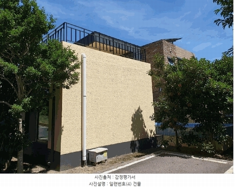 2025타경8312 제주특별자치도 제주시 구좌읍 하도리 1050-2 주택 경매 이미지