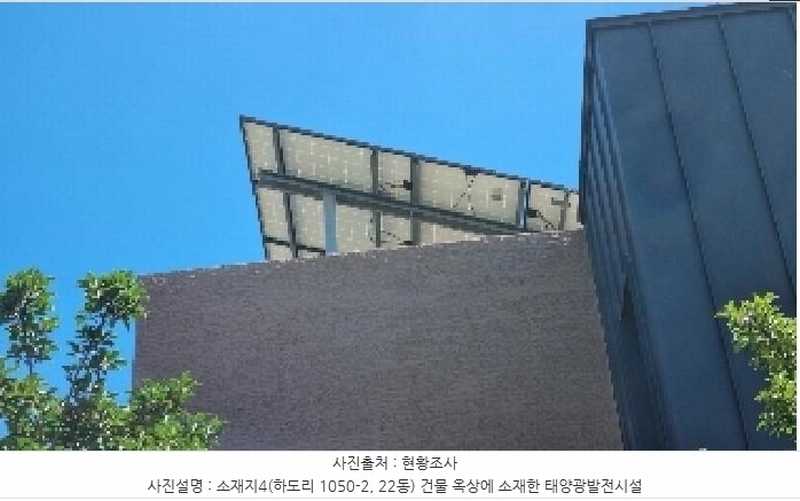 2025타경8312 제주특별자치도 제주시 구좌읍 하도리 1050-2 주택 경매 이미지