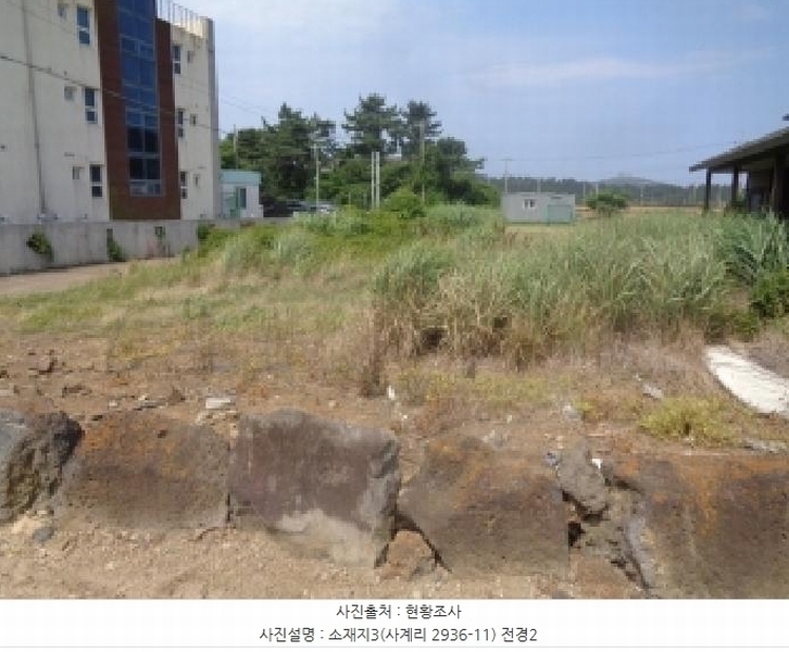 2025타경8341 제주특별자치도 서귀포시 안덕면 사계리 2936-11 대지 경매 이미지