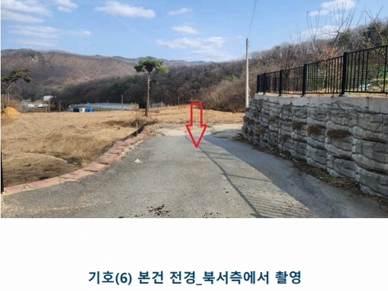 2024타경52534 경기도 안성시 삼죽면 진촌리 462-8 임야 경매 이미지