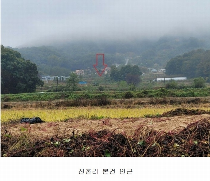 2024타경52534 경기도 안성시 삼죽면 진촌리 462-8 임야 경매 이미지