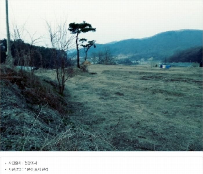 2024타경52534 경기도 안성시 삼죽면 진촌리 462-8 임야 경매 이미지