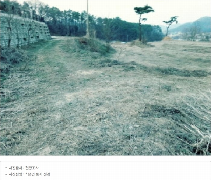 2024타경52534 경기도 안성시 삼죽면 진촌리 462-8 임야 경매 이미지