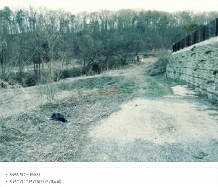 2024타경52534 경기도 안성시 삼죽면 진촌리 462-8 임야 경매 이미지