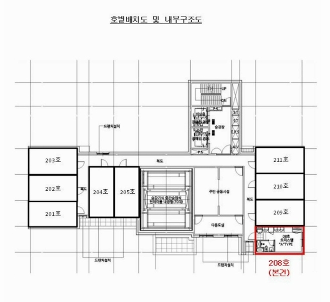 2025타경12426 서울특별시 영등포구 영등포로 247, 여의도미르웰한올림2차오피스텔 2층 208호 오피스텔[계약7평형] 경매 이미지