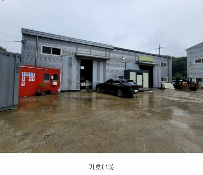 2024타경52534 경기도 안성시 보개면 기좌리 14 공장 경매 이미지