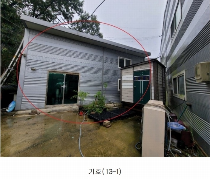 2024타경52534 경기도 안성시 보개면 기좌리 14 공장 경매 이미지