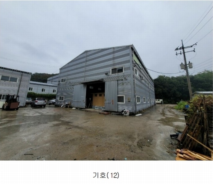 2024타경52534 경기도 안성시 보개면 기좌리 14 공장 경매 이미지