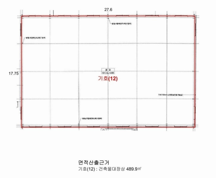 2024타경52534 경기도 안성시 보개면 기좌리 14 공장 경매 이미지