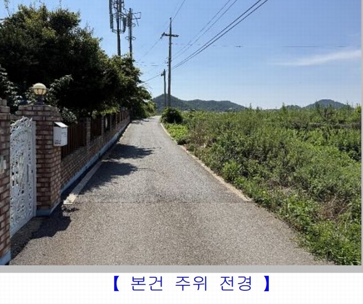 2025타경51798 전라남도 여수시 돌산읍 우두리 405-20 농지 경매 이미지