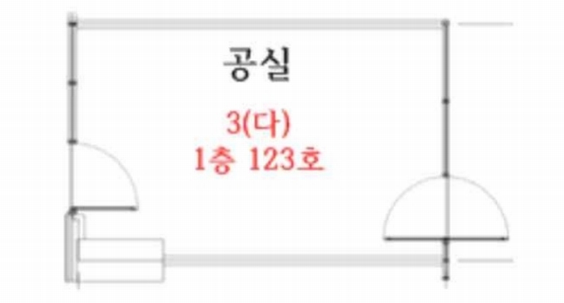 2025타경70378 경기도 남양주시 다산순환로 158, 다산안강럭스나인 1층 123호 근린상가 경매 이미지
