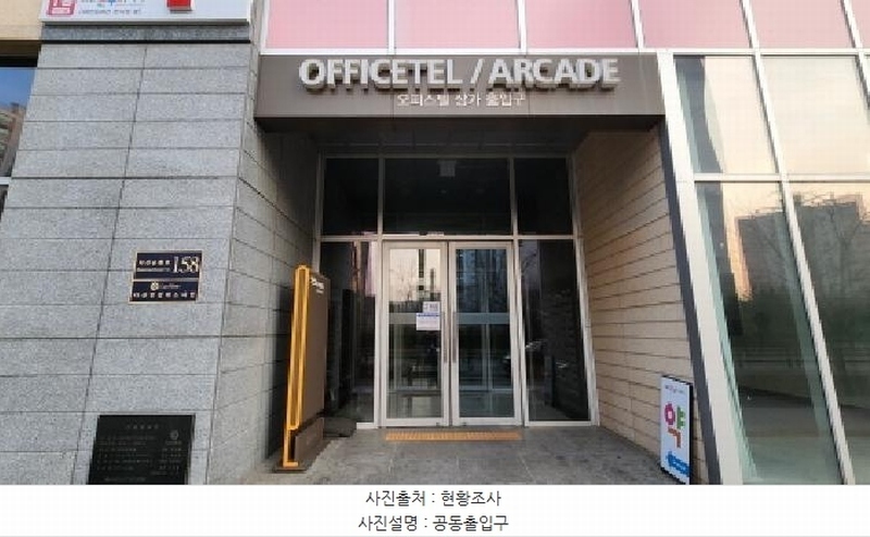 2025타경70378 경기도 남양주시 다산순환로 158, 다산안강럭스나인 1층 123호 근린상가 경매 이미지